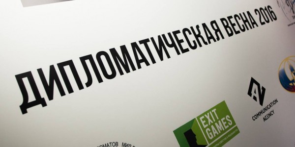 13247895_1123817341009543_4618469947823434494_o